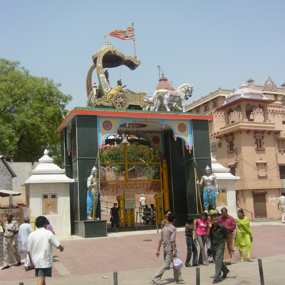 मथुरा में घूमने की प्रमुख जगहें (Top Places To Visit In Mathura) image search 1760891635522