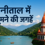 chatgpt image nov 7, 2025, 09 25 03 pm