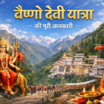 Vaishno Devi Yatra feature image showing Mata Vaishno Devi idol, pilgrims walking on Trikuta mountain path, Bhawan temple complex, helicopter service and Himalayan landscape in Jammu.